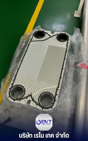 Gasketed Plate Heat Exchanger